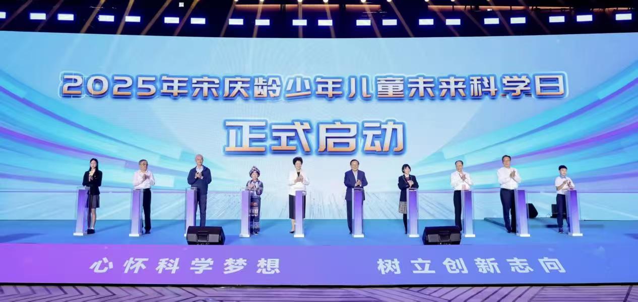 微信图片_20250819092038_83.jpg