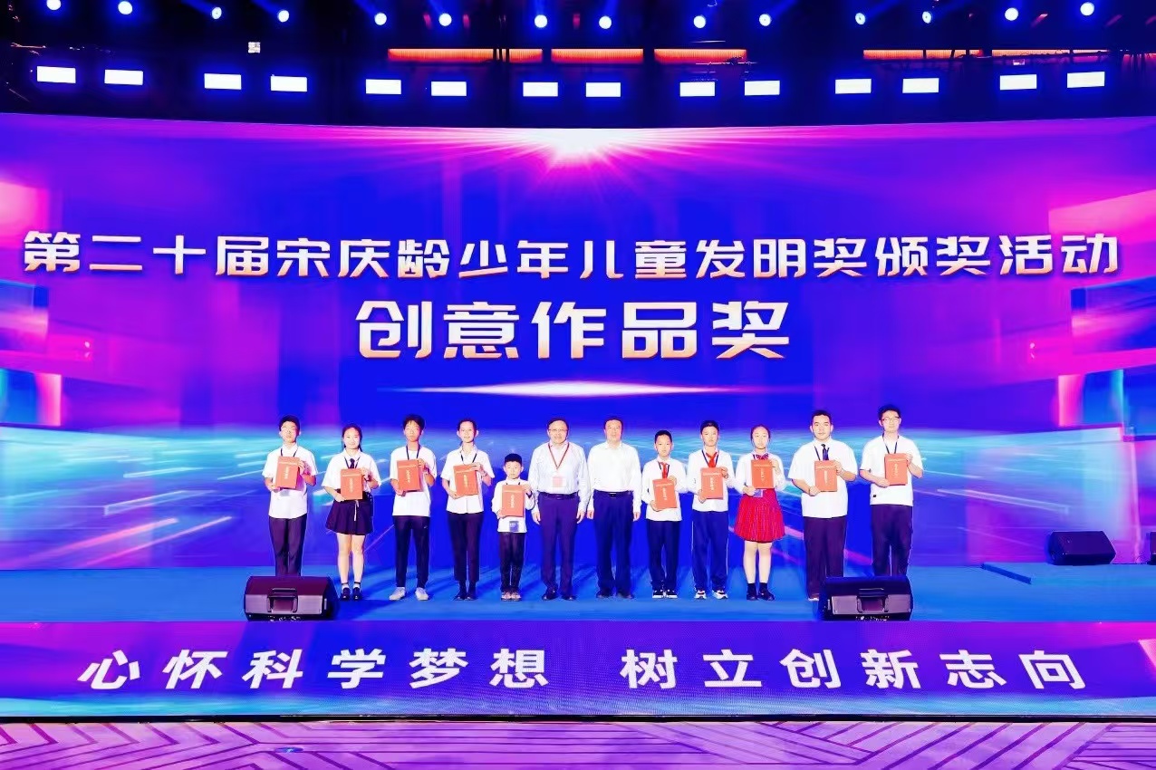 微信图片_20250819092057_84.jpg