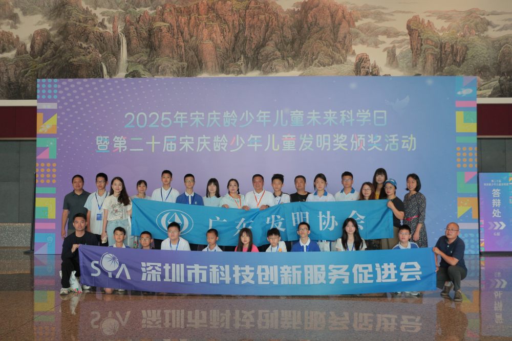 微信图片_20250819092101_85_副本.jpg