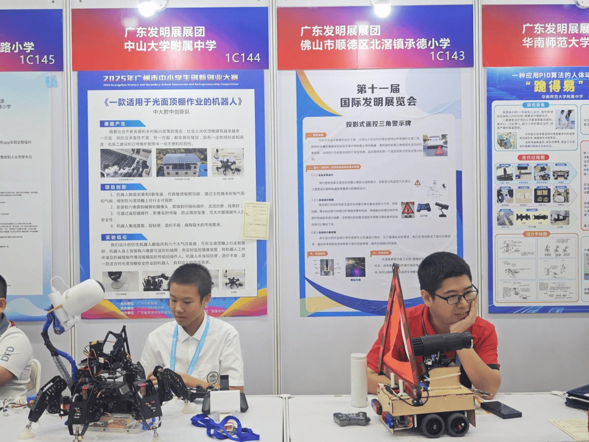 图片6s.png